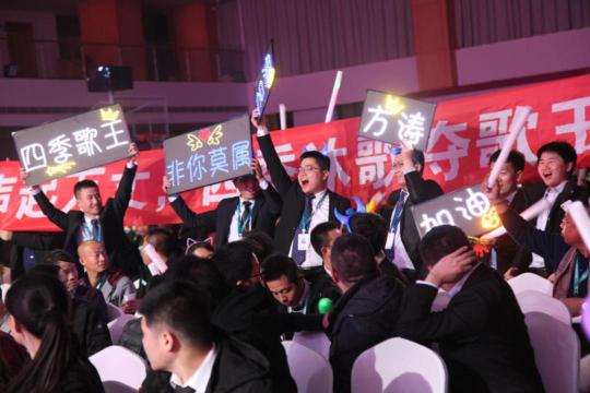 連續(xù)十年榮膺“中國(guó)最佳雇主”，四季沐歌不只是品牌更是家！