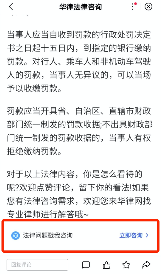 升級內(nèi)容營銷能力，百度智能小程幫助開發(fā)者有效實現(xiàn)用戶觸達(dá)+流量沉淀