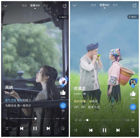 黃子韜嘗鮮酷狗獨(dú)家豎屏MV，酷狗黑科技6億話題量引爆全網(wǎng)