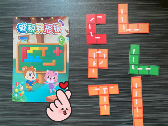 豌豆思維怎么樣培養(yǎng)孩子學(xué)習(xí)的習(xí)慣性？