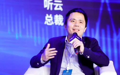 聽云總裁趙宇辰：企業(yè)一定要?jiǎng)?chuàng)新，但創(chuàng)新不是目的