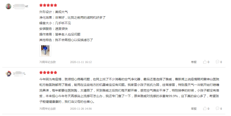 詮釋硬核品質(zhì)！權(quán)威認(rèn)證背后，芬蘭雅威以凈化技術(shù)立業(yè)