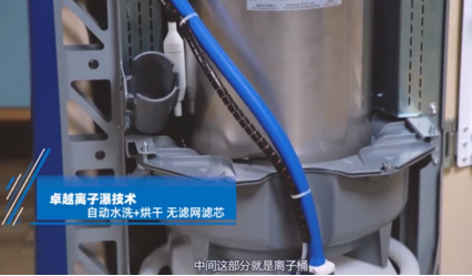 詮釋硬核品質(zhì)！權(quán)威認(rèn)證背后，芬蘭雅威以凈化技術(shù)立業(yè)