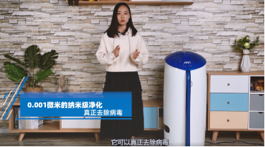 詮釋硬核品質(zhì)！權(quán)威認(rèn)證背后，芬蘭雅威以凈化技術(shù)立業(yè)