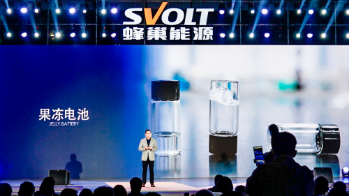 中國(guó)動(dòng)力電池企業(yè)圍剿安全“灰犀牛”