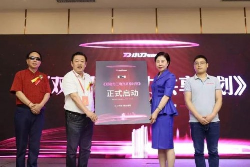 價格不貴性能高，小刀電動車備受廣大消費者喜愛