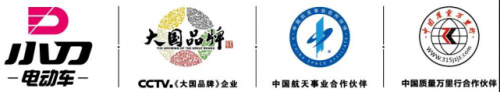 價格不貴性能高，小刀電動車備受廣大消費者喜愛