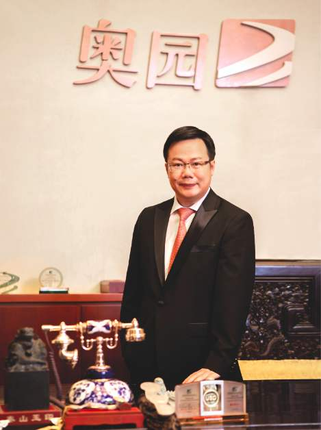 郭梓文主席增持中國(guó)奧園及奧園健康股份，連續(xù)增持展現(xiàn)強(qiáng)勁信心