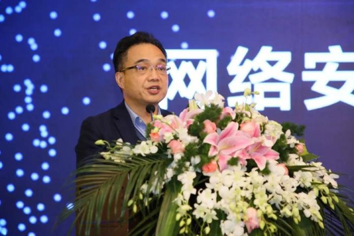 新華三出席網(wǎng)絡(luò)安全法規(guī)標準宣貫暨安全技術(shù)研討會