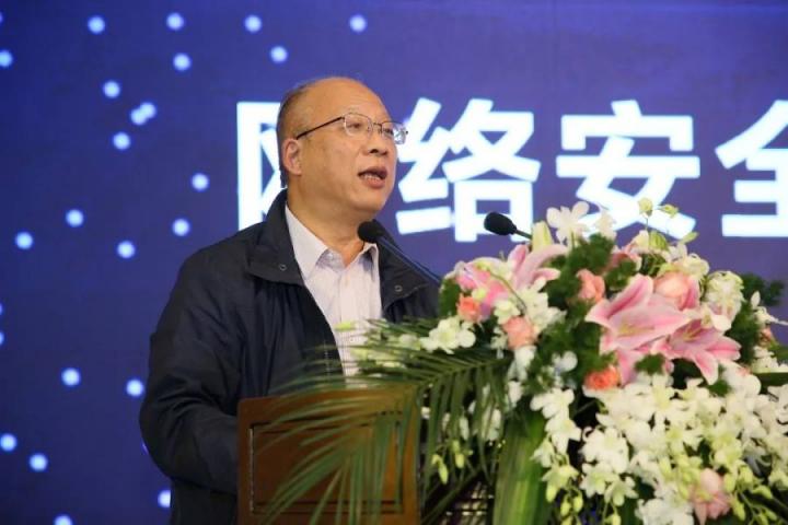 新華三出席網(wǎng)絡(luò)安全法規(guī)標準宣貫暨安全技術(shù)研討會