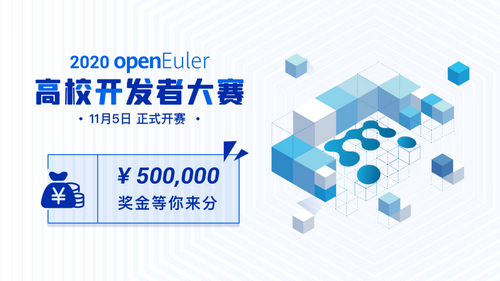 為什么建議學生積極參與開源項目？