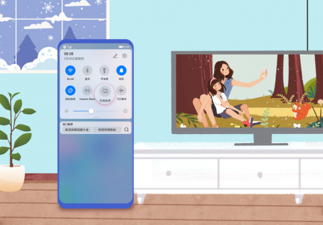 37款終端設(shè)備全面適配，EMUI 11升級用戶突破千萬