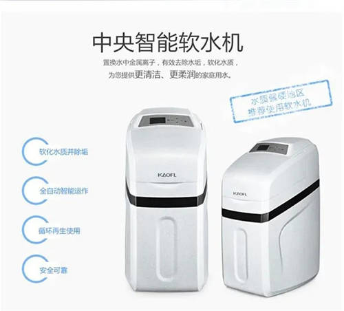 別讓自來水毀了少女肌，美國凱菲勒凈水器——沐浴黑科技