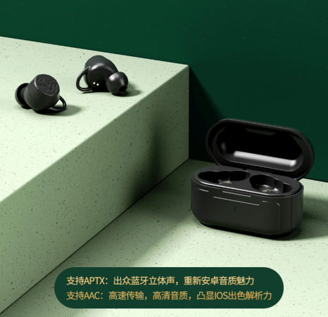史上最強(qiáng)音質(zhì)？年度旗艦品NANK南卡T2上線(xiàn)發(fā)布！