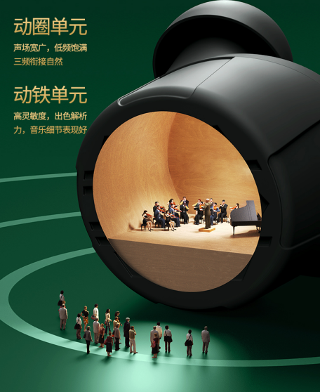 史上最強(qiáng)音質(zhì)？年度旗艦品NANK南卡T2上線(xiàn)發(fā)布！