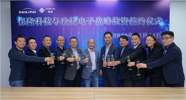 獲保隆科技C+輪戰(zhàn)略投資，琻捷電子加快車規(guī)芯片國產(chǎn)化進(jìn)程
