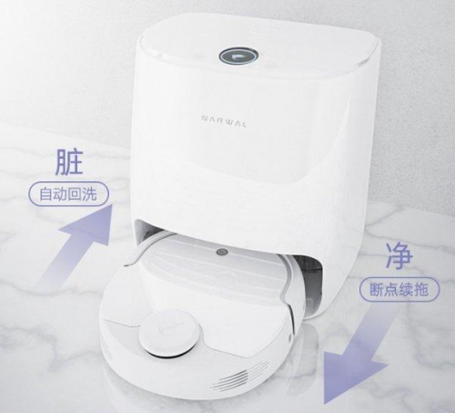“中國智造”家居產(chǎn)品中的模范——云鯨掃地機器人，連劉濤也稱贊！