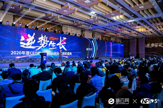 MobTech袤博榮獲獵云網(wǎng) “2020年度企業(yè)服務領域最具影響力創(chuàng)新企業(yè)TOP20”
