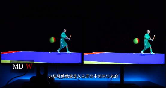 達(dá)人說(shuō)丨高顏值懸浮屏顯示器，驚艷你的視界！
