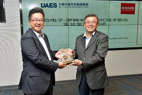 UAES與羅姆成立“SiC技術(shù)聯(lián)合實(shí)驗(yàn)室”并舉行啟動儀式