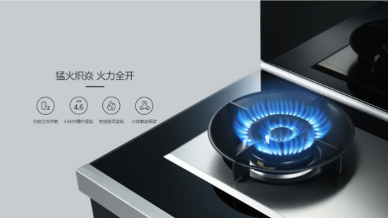 集成灶什么品牌最好？同樣是一線品牌，為什么森歌比火星人受歡迎
