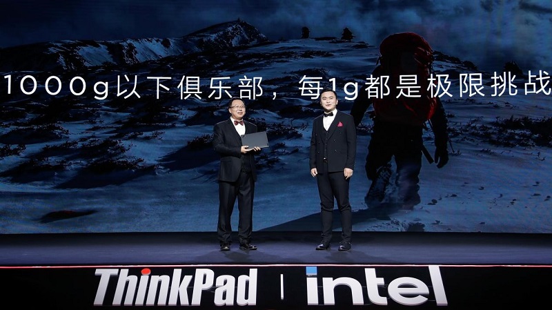 2020 ThinkPad黑FUN禮：28年，ThinkPad與粉絲同行，探索創(chuàng)新