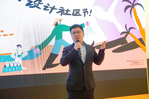 華為云普惠AI新實踐：當AI模型遇見藝術(shù)，走入社區(qū)