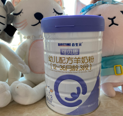 羊奶粉好不好？這幾點(diǎn)來(lái)說(shuō)明