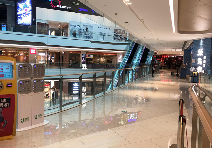街電獨家簽約杭州大悅城，深度夯實城市商業(yè)綜合體布局網(wǎng)絡(luò)