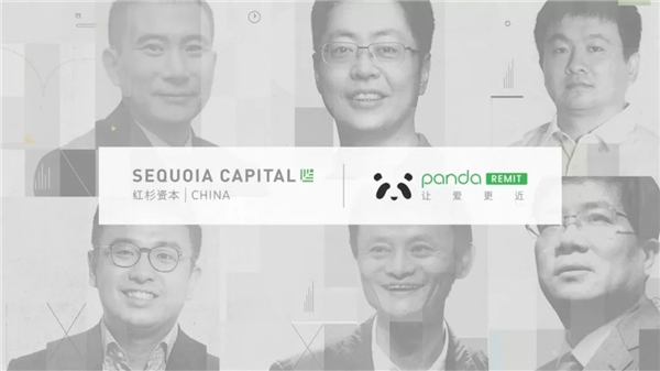 疫情下歐洲如何匯款？熊貓速匯助力在歐華人多快好省匯款回國！