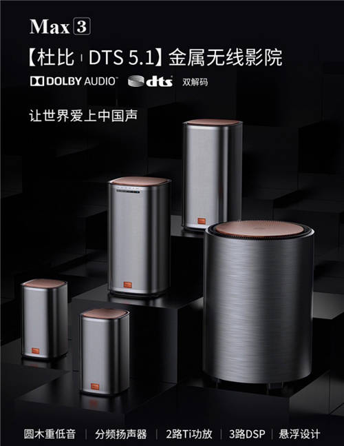 潮玩雙12酷開電視專場來襲！爆款產(chǎn)品1699元起，新品也有大優(yōu)惠