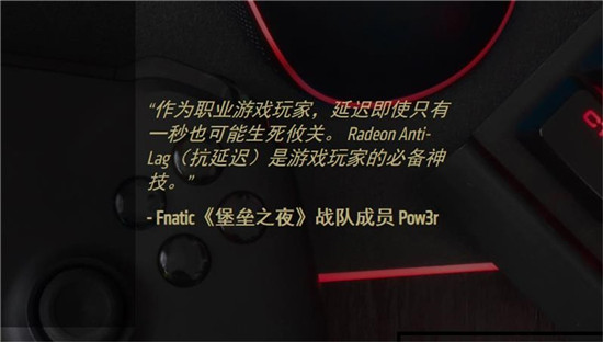 新一代A卡卡皇，藍(lán)寶石RX 6900 XT發(fā)售