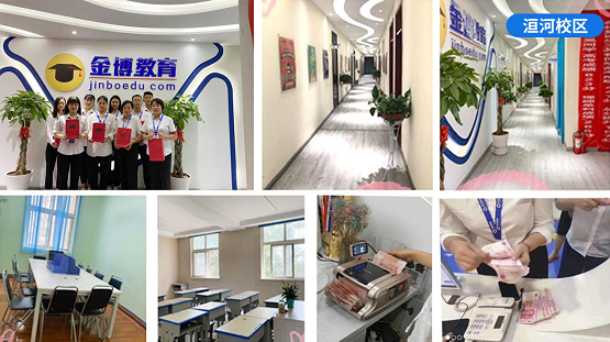 開！開！開！金博教育25家新校連開！根本停不下來！