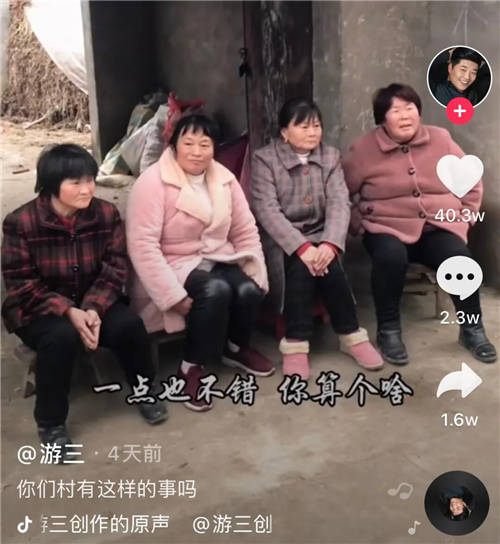 @梅尼耶月增粉337.8W，懸疑“偵探劇”為何在全平臺發(fā)酵？