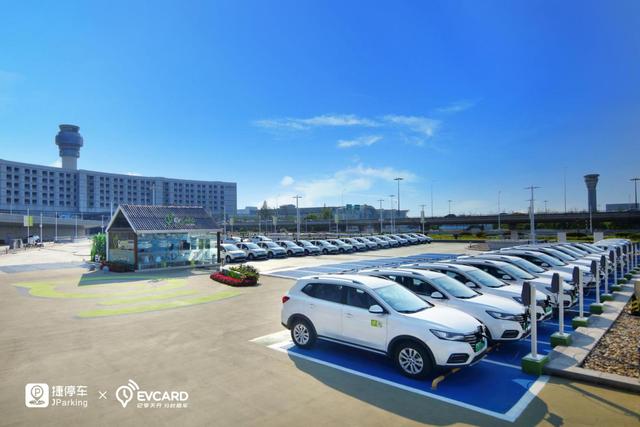 捷停車用戶突破3000萬，將深耕精準(zhǔn)連接&深度運(yùn)營(yíng)服務(wù)能力