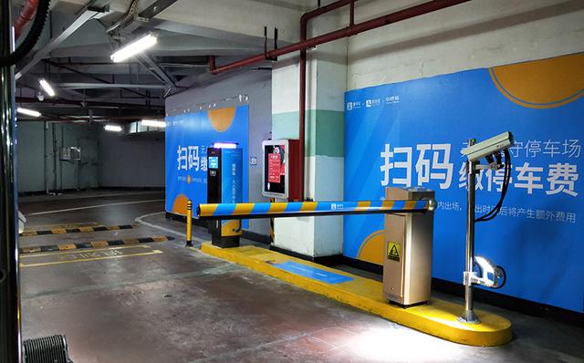 捷停車用戶突破3000萬，將深耕精準(zhǔn)連接&深度運(yùn)營(yíng)服務(wù)能力