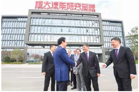 不吹不黑，恒大造車實(shí)力究竟如何？