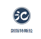 不吹不黑，恒大造車實(shí)力究竟如何？