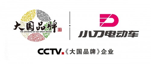 小刀高性能電動車好不好，三大IP說明一切！