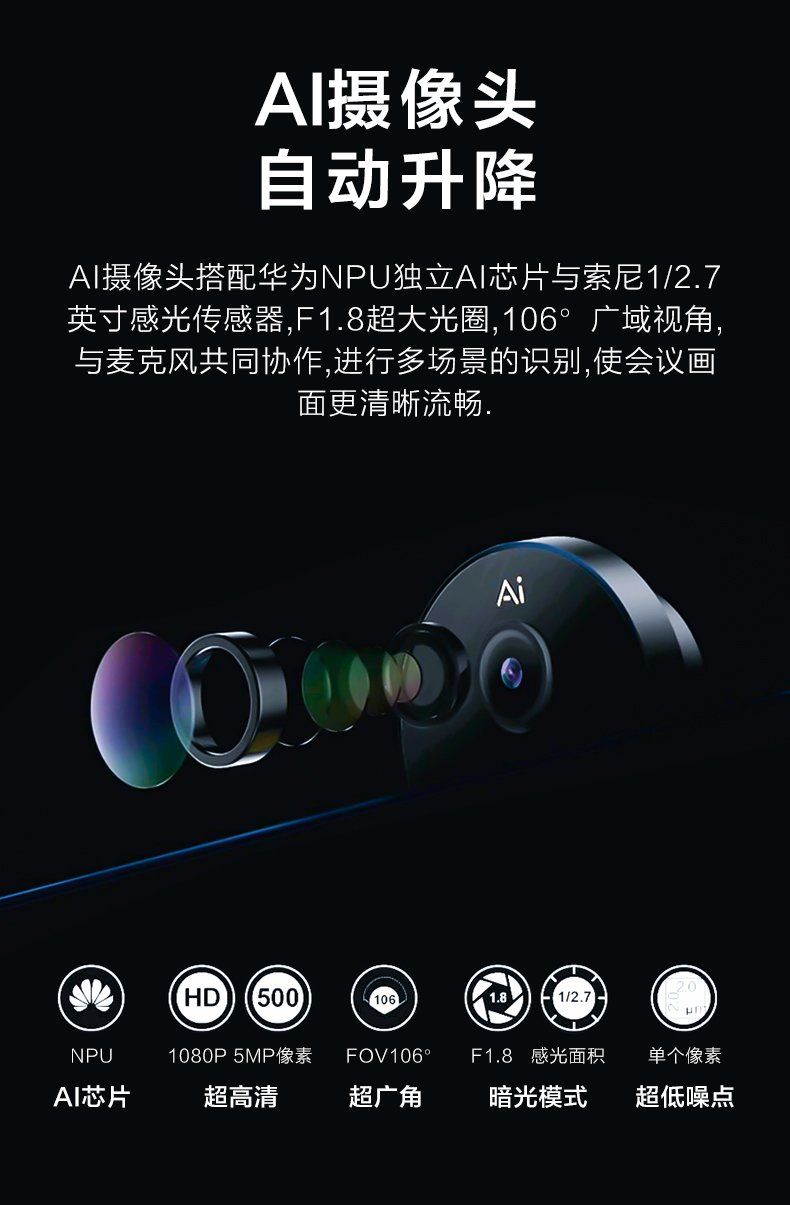 爆款掀嗨購(gòu)熱，KKTV二合一電視年終盛典驚喜開搶