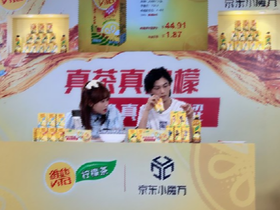 “對(duì)話“Z世代”消費(fèi)群體， 80年老品牌玩轉(zhuǎn)年輕化跨界營(yíng)銷 維他奶榮膺2020“拉姆·查蘭營(yíng)銷實(shí)踐獎(jiǎng)”“
