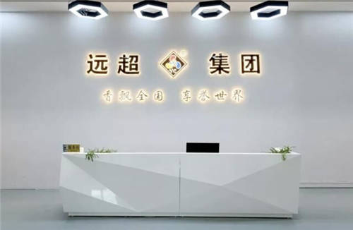 企業(yè)向場景化布局，刺激消費動力搶占行業(yè)市場