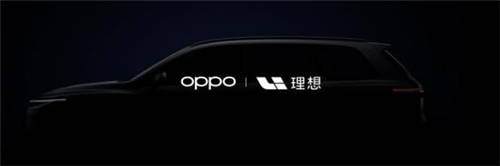 OPPO Reno5系列正式發(fā)布，以“人像視頻”開啟視頻手機(jī)新賽段