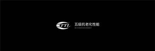 OPPO Reno5系列正式發(fā)布，以“人像視頻”開啟視頻手機(jī)新賽段