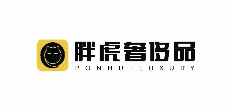 胖虎科技榮獲2020投資界新消費(fèi)Venture50