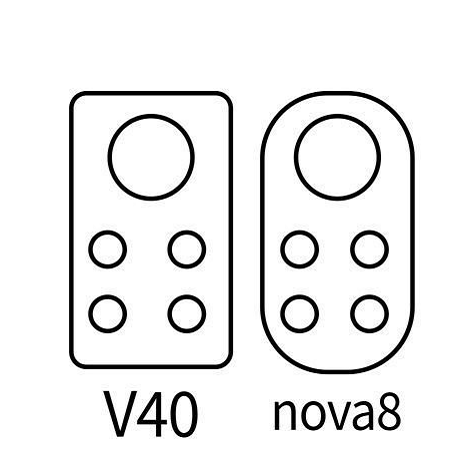 華為nova 8、nova 8 Pro發(fā)布日前曝光：高配4000起步、有麒麟芯