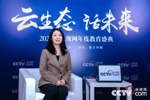 極客晨星少兒編程榮膺央視網(wǎng)教育盛典年度大獎，見證編程教育的力量