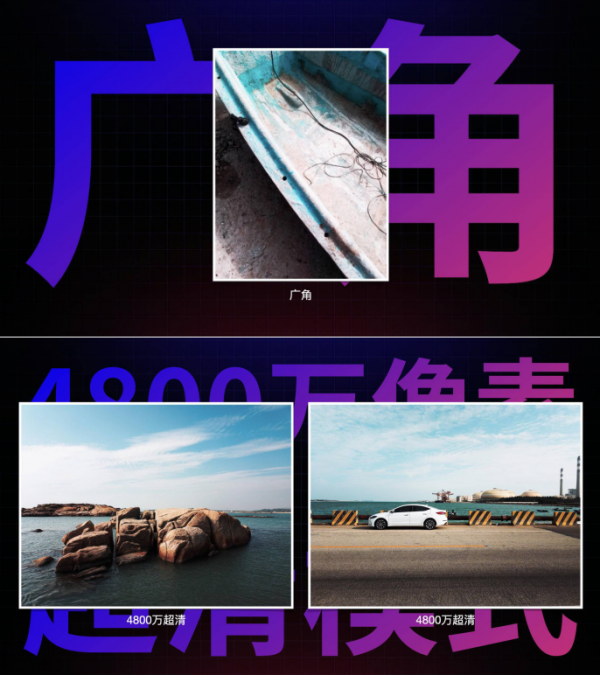 首款5G戶(hù)外旗艦手機(jī)AGM X5發(fā)布，3699元！