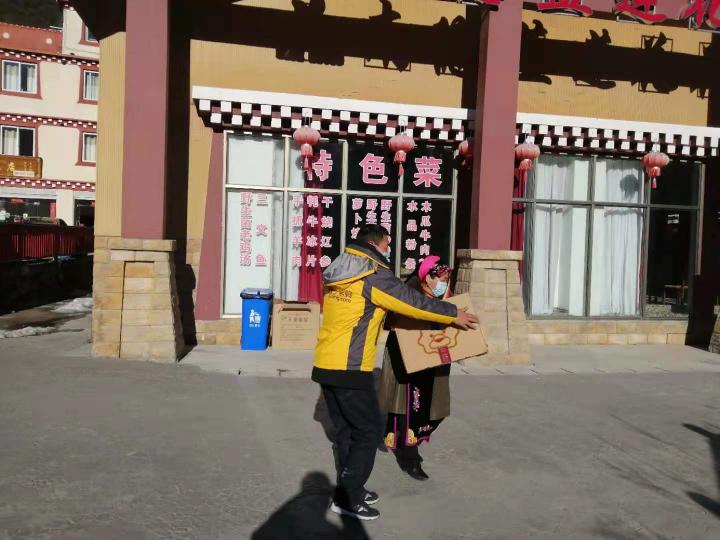 踏遍川西，蘇寧“火箭哥”見證深山藏區(qū)脫貧“奔小康”
