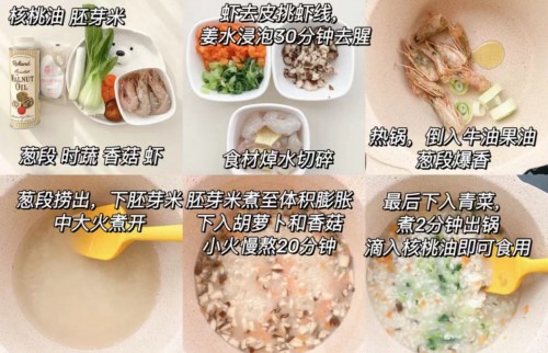 寶寶換季感冒如何預(yù)防？跟我學(xué)，新手寶媽也能輕松搞定
